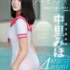 Thumbnail of related posts 020